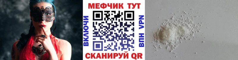 ЭКСТАЗИ Кисловодск