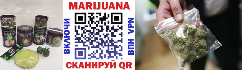 Печенье с ТГК марихуана  мега как зайти  Кисловодск 