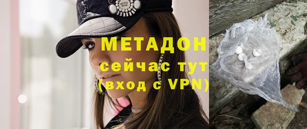 Альфа ПВП Михайлов