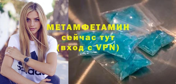 не бодяженный Михайловск