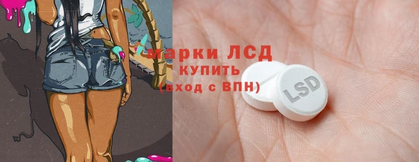 не бодяженный Михайловск