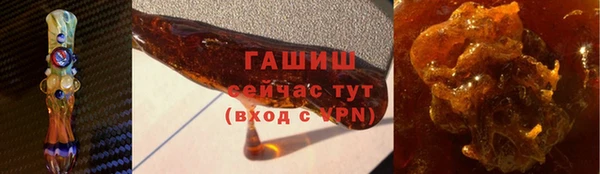 не бодяженный Михайловск