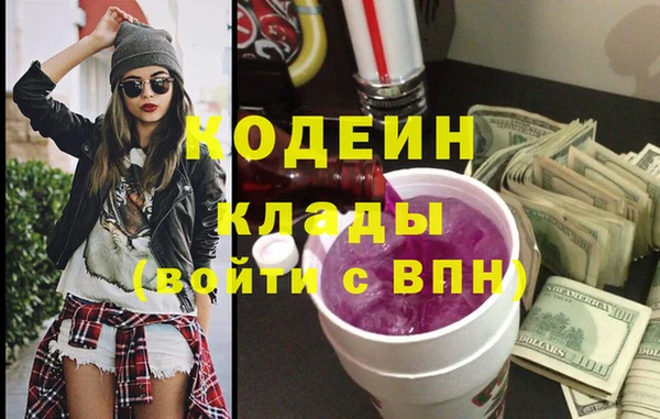 не бодяженный Михайловск