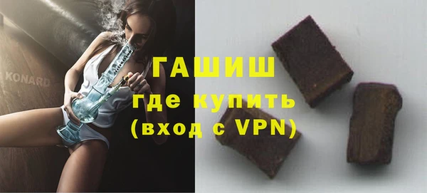 мдпв Михайловка