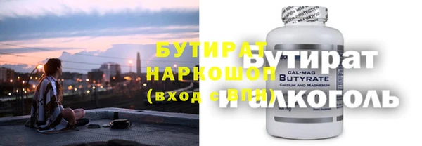 мдпв Михайловка
