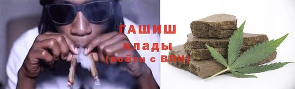 Альфа ПВП Михайлов