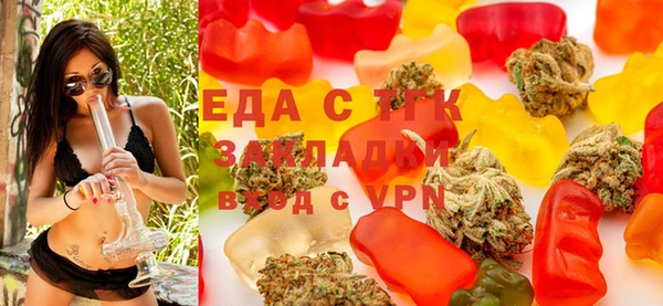 дмт Абдулино