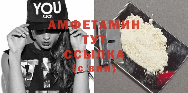 не бодяженный Михайловск