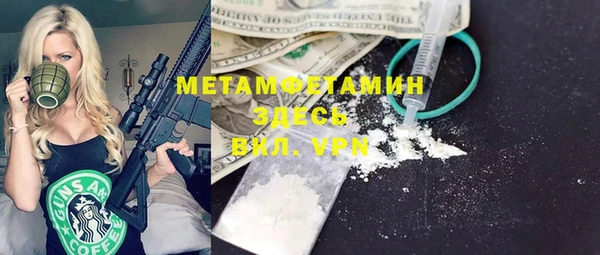 мдпв Михайловка