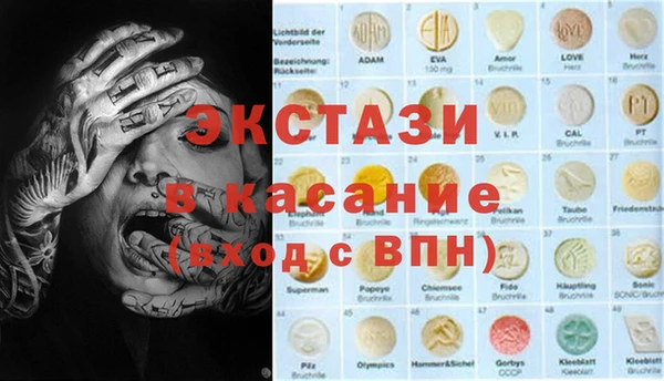 не бодяженный Михайловск