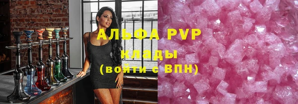 дмт Абдулино
