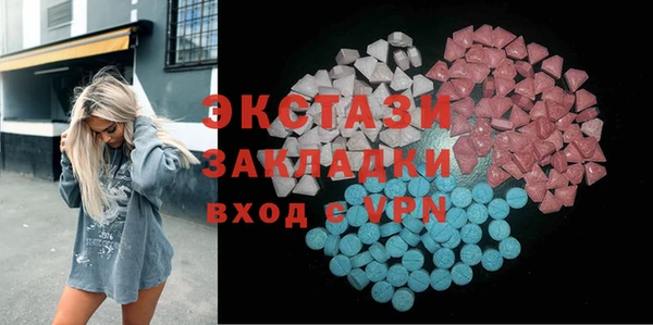 Альфа ПВП Михайлов