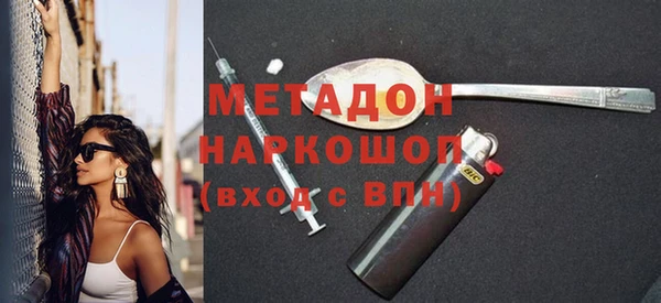 мдпв Михайловка
