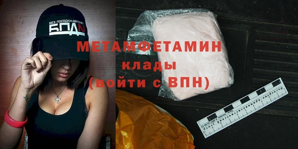 мдпв Михайловка